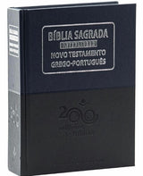 Bíblia Interlinear Hebraico-Português / Grego-Português - Com Tradução Literal, NAA, NTLH Stuttgartensia e Nestle-Aland