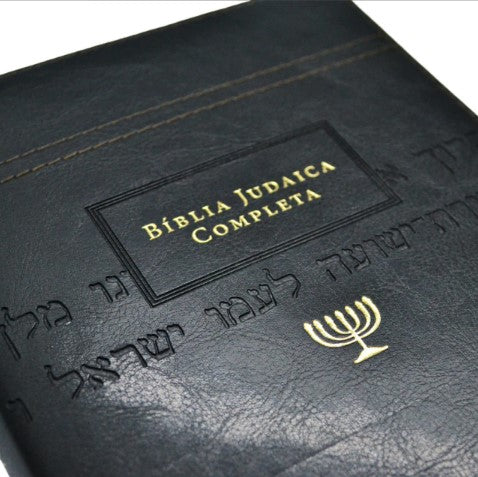 Bíblia Judaica Completa - Capa Luxo Preta