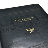 Bíblia Judaica Completa - Capa Luxo Preta