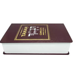 Livro Tanah Completo Hebraico E Português Vinho