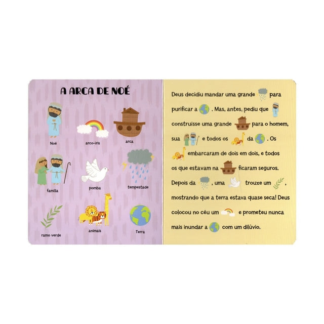 Minha Primeira Bíblia - Livro Infantil